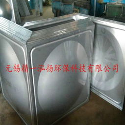 批發(fā)銷售及來(lái)料加工不銹鋼水箱沖壓板 水箱內(nèi)部加強(qiáng)筋