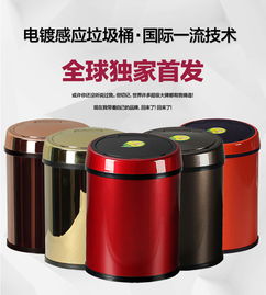 圖片,海量精選高清圖片庫 玉環(huán)縣興發(fā)塑料制品廠 普通合伙