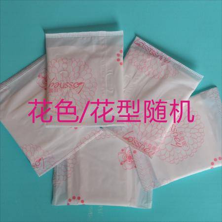 100片超長日用夜用防側漏學生純棉超薄整箱批發(fā)