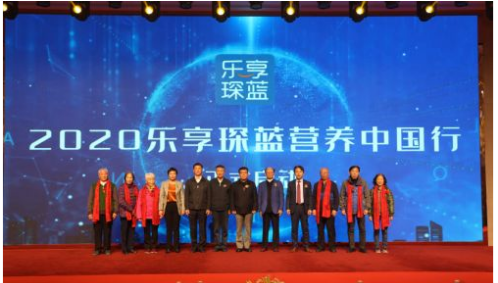 樂享琛藍(lán)是否為國有企業(yè)及其主營業(yè)務(wù)解析